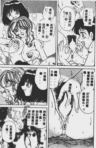 第165頁圖