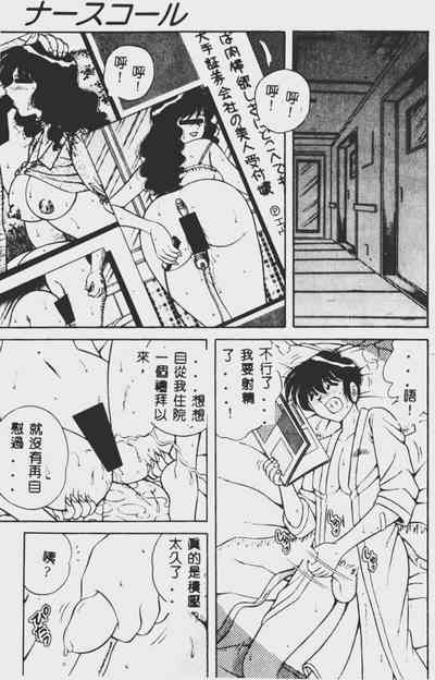 第45頁圖