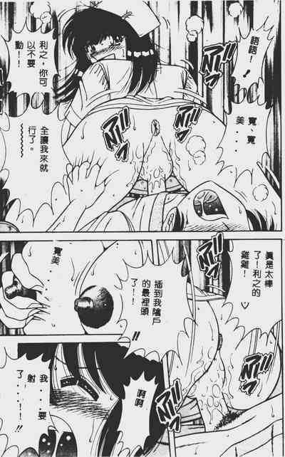 第57頁圖
