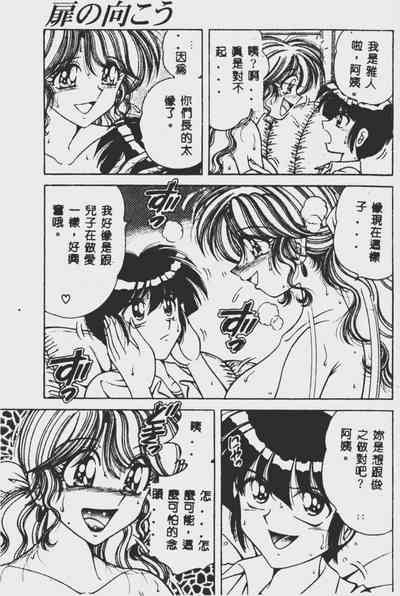 第69頁圖