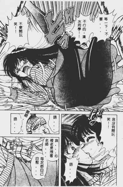 第81頁圖