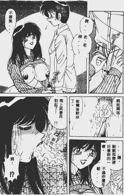 第85頁圖
