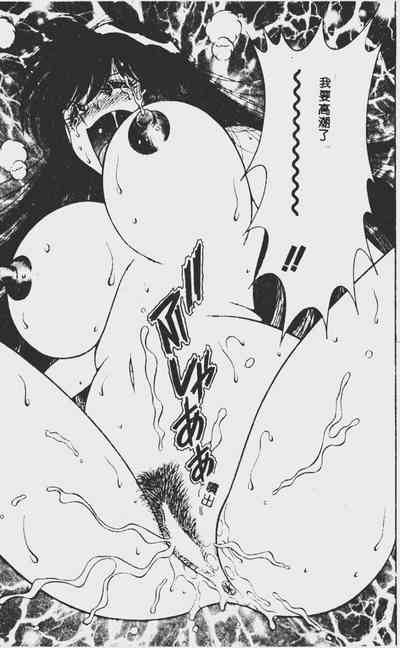 第89頁圖