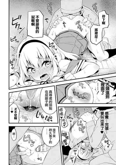 第13页图