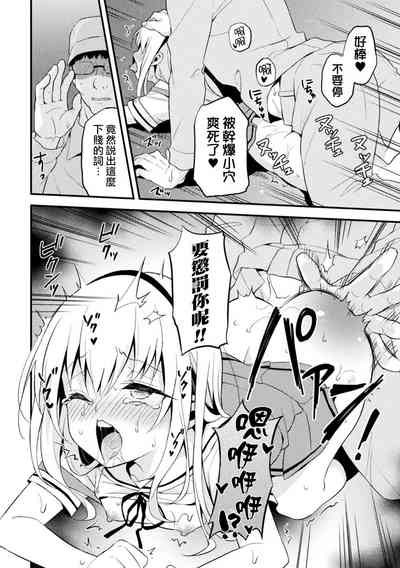 第17页图
