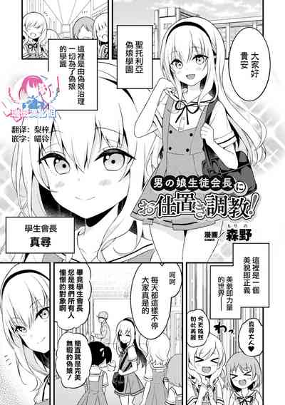 第1页图