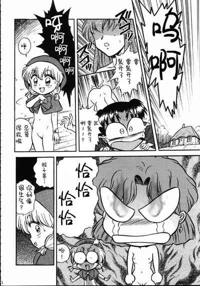 第53頁圖