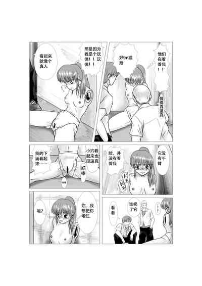 第5頁圖