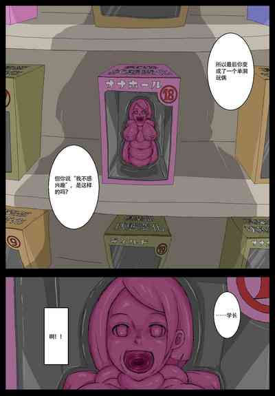 第21頁圖