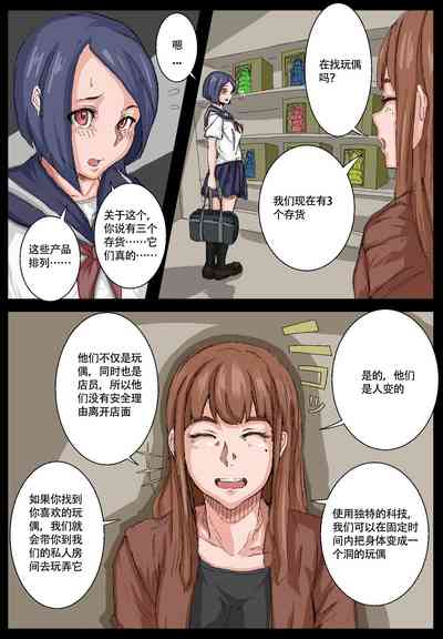 第5頁圖