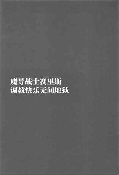 第5頁圖