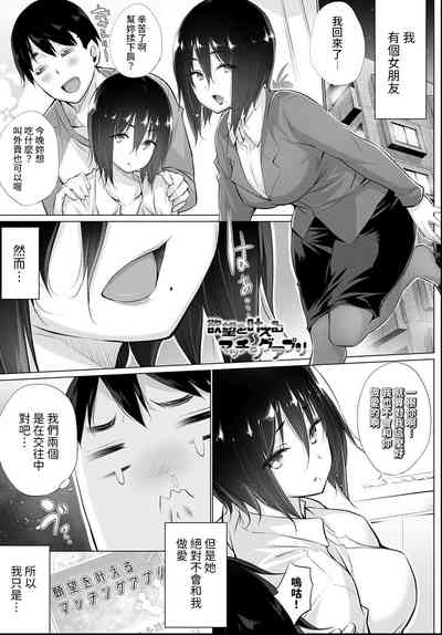 第1頁圖