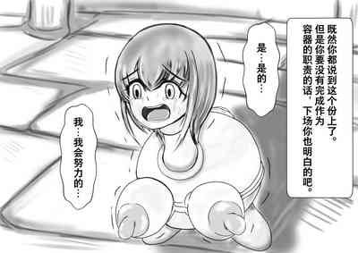 第17页图
