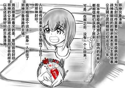 第1页图
