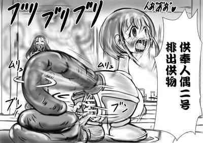 第33页图