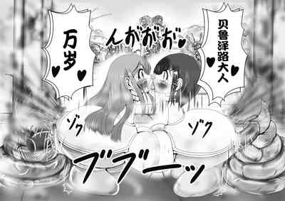 第45页图