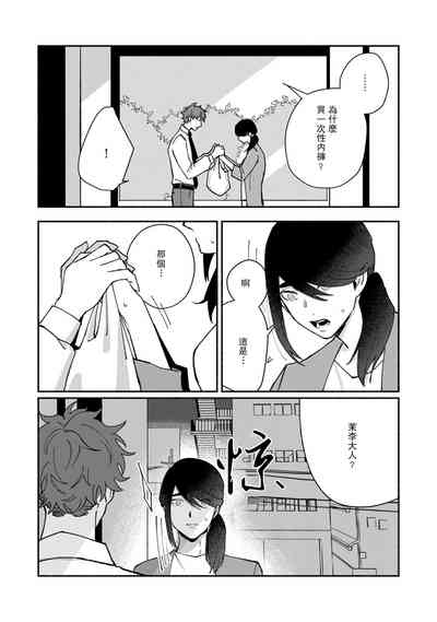第109頁圖