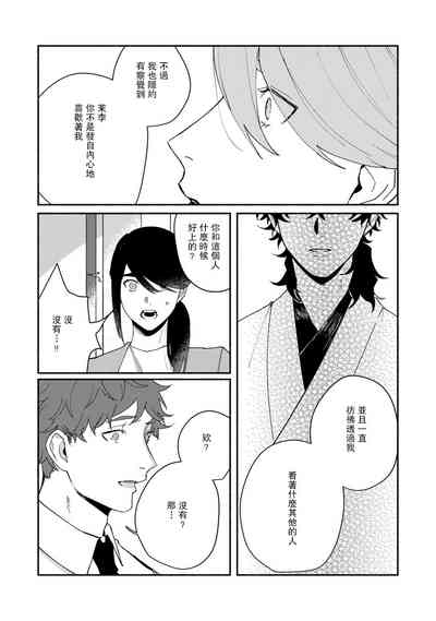 第113頁圖