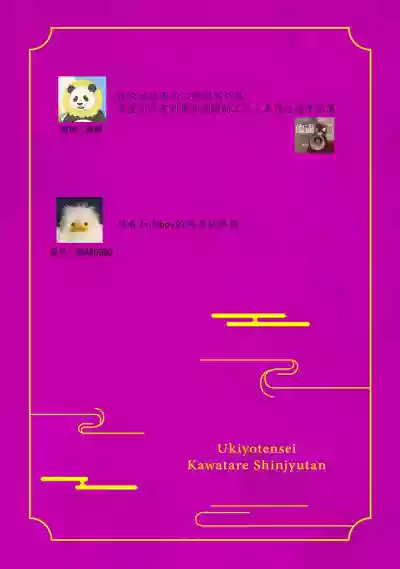 第121頁圖
