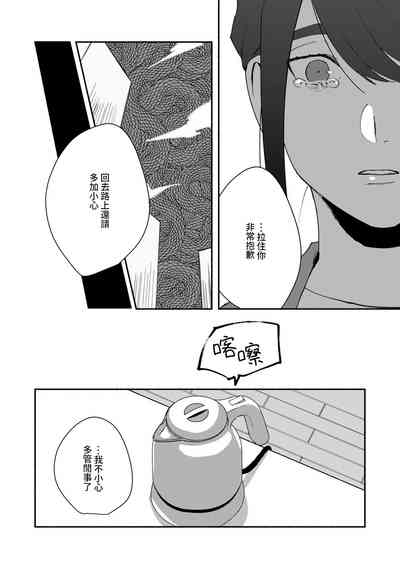 第137頁圖