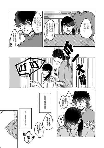 第29頁圖