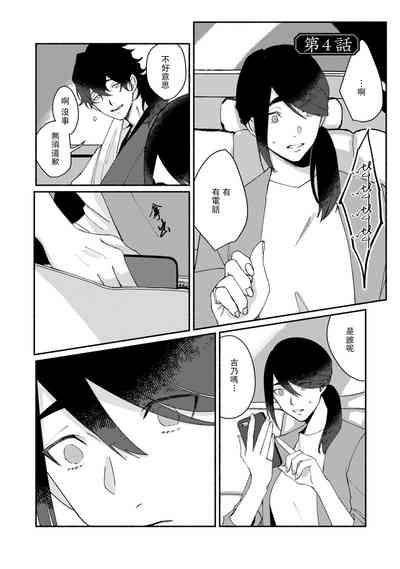 第97頁圖