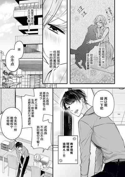 第13页图