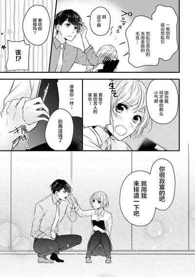 第17页图