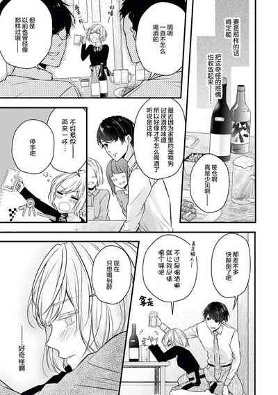 第25页图