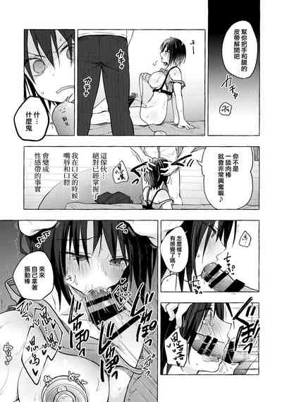 第17頁圖