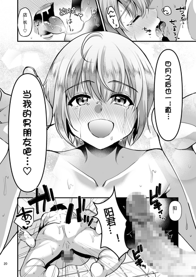 第17页图