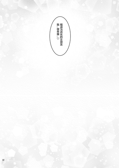 第29页图