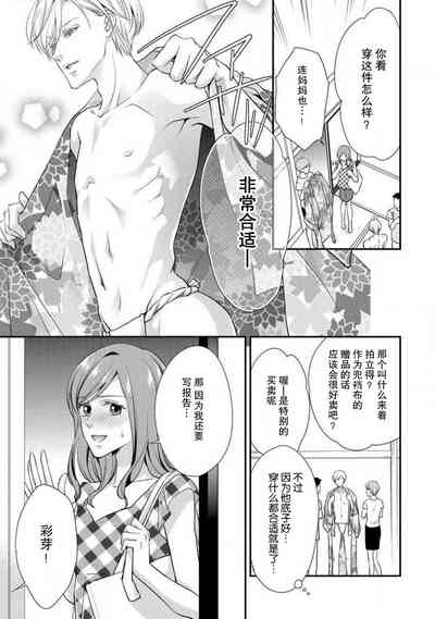 第13頁圖