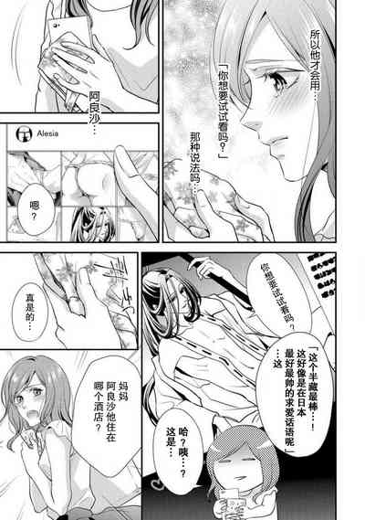 第25頁圖