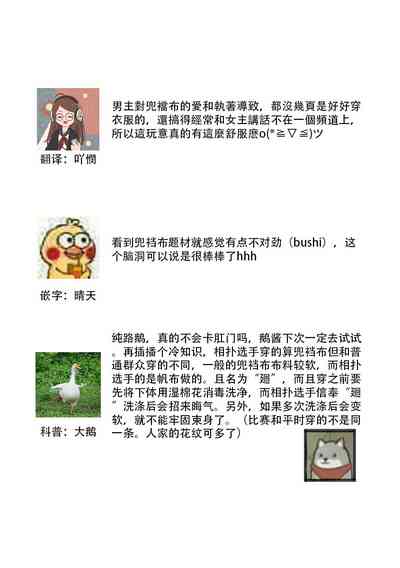 第33頁圖
