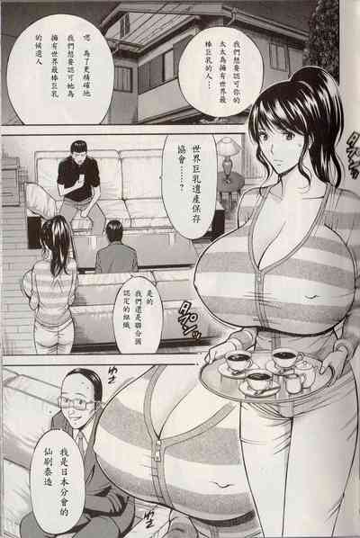 第29页图