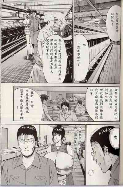 第49页图