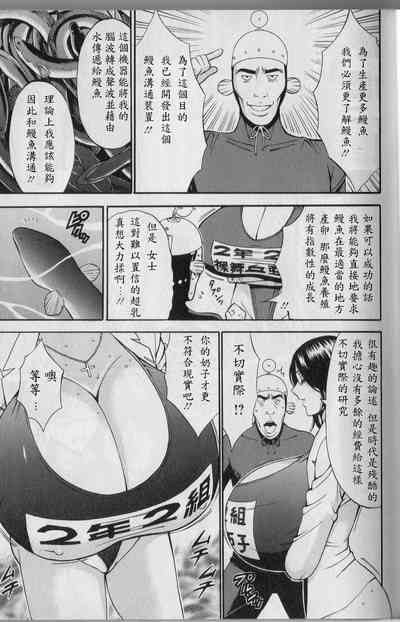第69页图