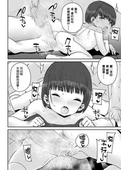 第21頁圖