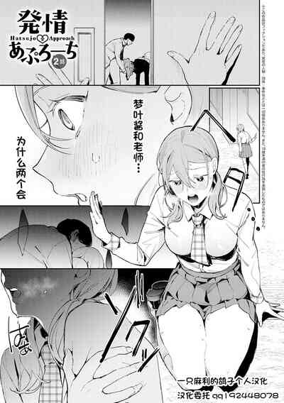 第1頁圖