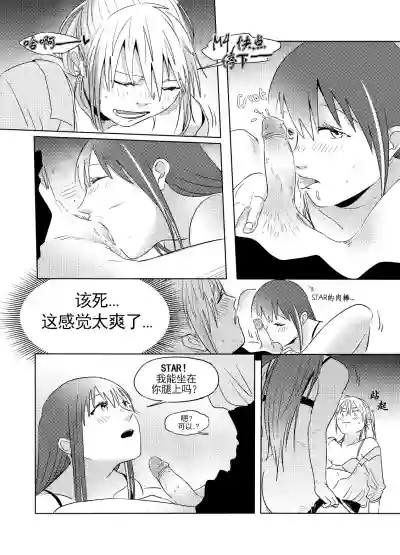 第33頁圖