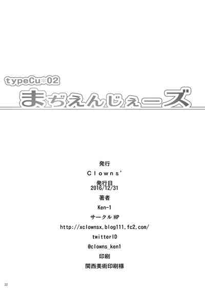 第21页图