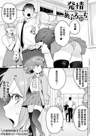 第1页图