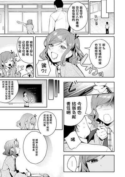 第21页图