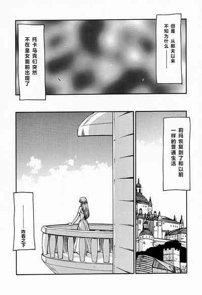 第13頁圖