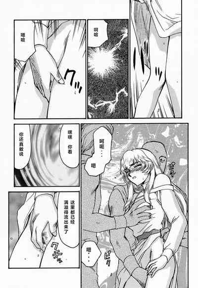第21頁圖