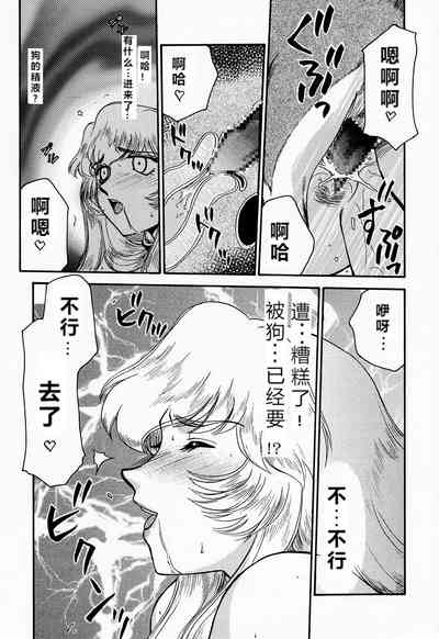 第33頁圖