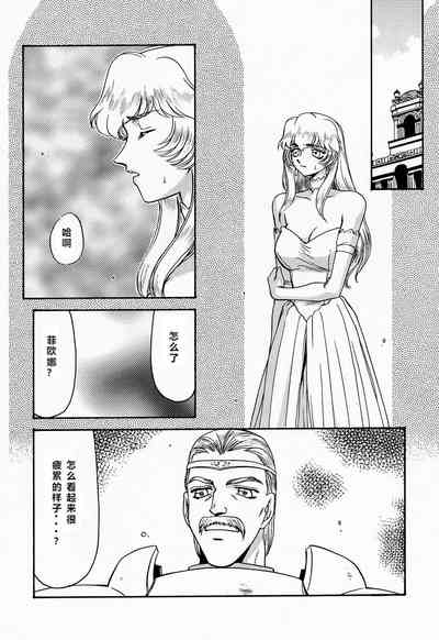 第53頁圖