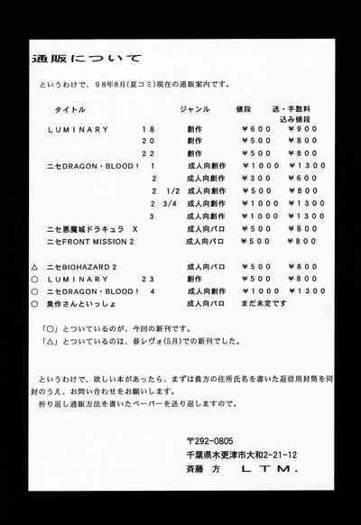 第57頁圖