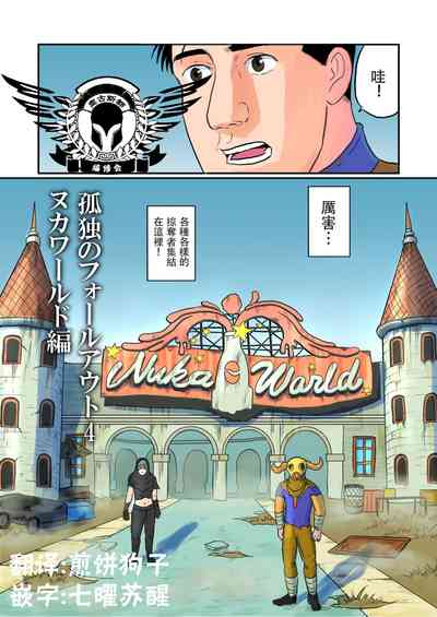 第1頁圖